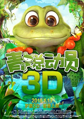 性日韩精品